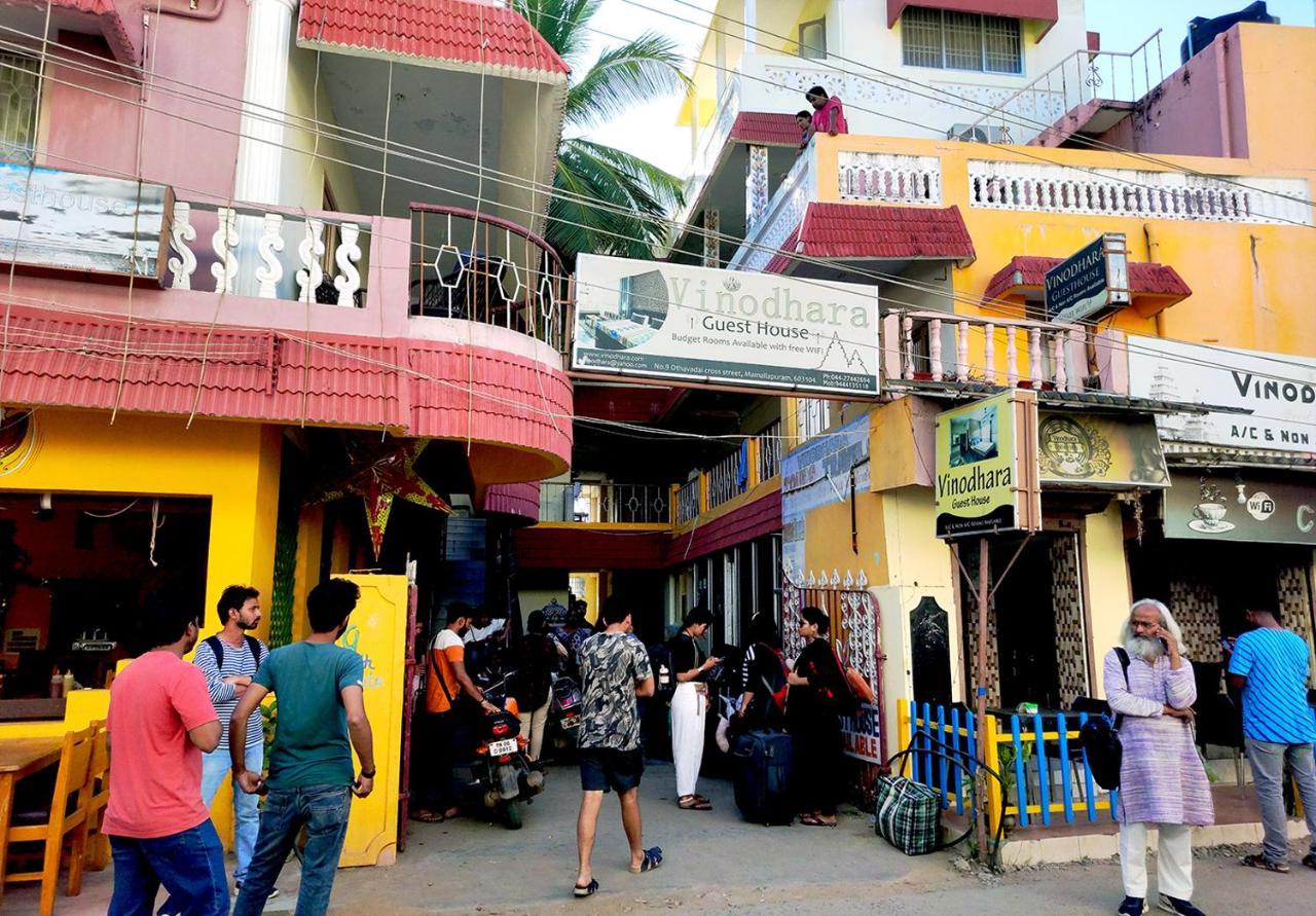 Vinodhara Guest House Mahabalipuram Zewnętrze zdjęcie