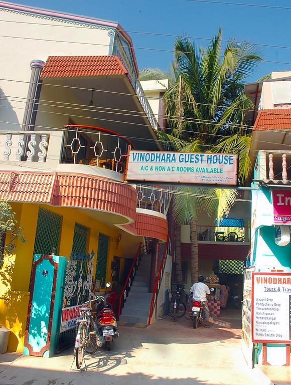 Vinodhara Guest House Mahabalipuram Zewnętrze zdjęcie