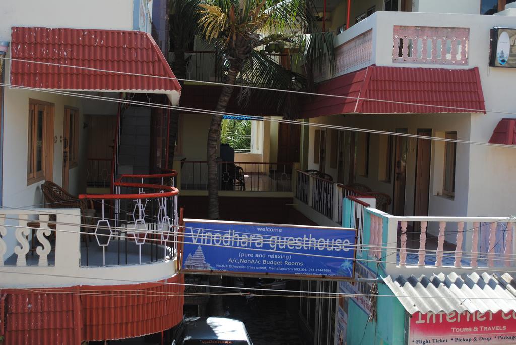 Vinodhara Guest House Mahabalipuram Zewnętrze zdjęcie